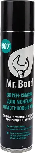 Смазка-азрозоль для монтажа труб 650мл Mr.Bond QuickSPACER 907 4090700650 Смазка-азрозоль для монтажа труб 650мл Mr.Bond QuickSPACER 907 4090700650