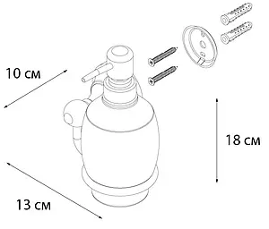 Дозатор для жидкого мыла Fixsen Bogema gold золото/белый FX-78512G, 3
