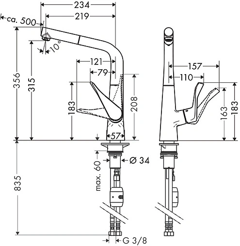 Смеситель для кухни с выдвижным изливом Hansgrohe Metris M71 320 1jet под сталь 14821800
