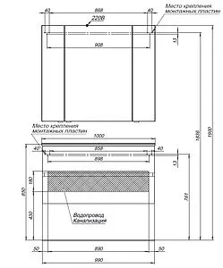 Тумба-умывальник подвесная Aquanet Алвита 100 серый антрацит 00240112+00222717, 4