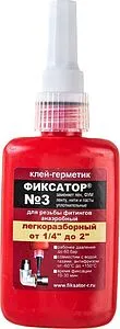 Клей-герметик анаэробный 80г Фиксатор № 3 5258091308004, 5