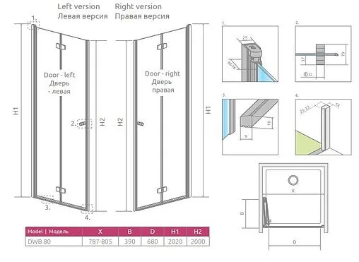 Дверь в нишу 800мм прозрачное стекло Radaway Fuenta New DWB 80 L 384075-01-01L