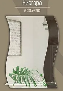 Зеркало Continent Ниагара 52x69 В010, 2