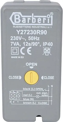 Привод для зональных клапанов 220 B Stout SVM-0071-230012