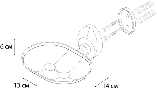Мыльница Fixsen Europa хром FX-21809B Мыльница Fixsen Europa хром FX-21809B