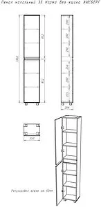 Шкаф-пенал напольный Айсберг Норма 35 белый DA1645P, 2