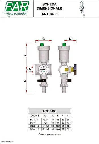 Узел проходной для коллектора с термометром (0-80°С) 1&quot;в x 1&quot;в Far FK 3438 1