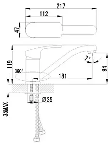 Смеситель для кухни Lemark plus Shape хром LM1704C Смеситель для кухни Lemark plus Shape хром LM1704C, 2