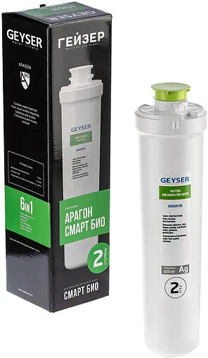 Картридж для комплексной очистки и умягчения Гейзер Aрагон Смарт Био 30080