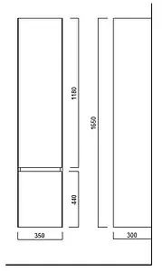Шкаф-пенал подвесной Kerama Marazzi Cubo 35 белый матовый CUB.165Lh\WHT.M Шкаф-пенал подвесной Kerama Marazzi Cubo 35 белый матовый CUB.165Lh\WHT.M, 2