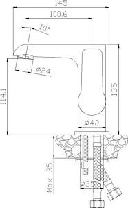 Смеситель для раковины Rossinka белый/хром W35-11 Смеситель для раковины Rossinka белый/хром W35-11, 2