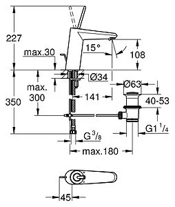 Смеситель для раковины Grohe Eurodisc Joy белый 23427LS0 Смеситель для раковины Grohe Eurodisc Joy белый 23427LS0, 2