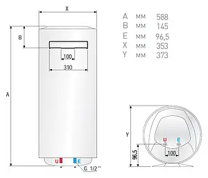 Водонагреватель накопительный электрический Ariston ABS PRO ECO INOX PW 30 V Slim 3700328 Водонагреватель накопительный электрический Ariston ABS PRO ECO INOX PW 30 V Slim 3700328, 5