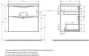 Тумба-умывальник подвесная BelBagno MARINO-H60 70 Bianco Lucido MARINO-H60-700-2C-SO-BL-P+BB700/450-LV-MR-AST, 2