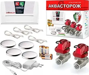 Система защиты от протечек Аквасторож Классика+ 22.65 ¾&quot; К+22040Р, 1