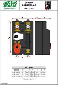 Насосный модуль с 3-х ходовым смесительным клапаном 1¼"в х 1¼"в Far FA 2168 114180RU без насоса Насосный модуль с 3-х ходовым смесительным клапаном 1¼"в х 1¼"в Far FA 2168 114180RU без насоса, 2