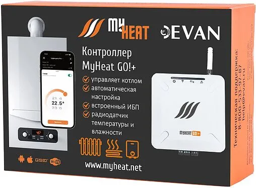 Контроллер MyHeat GO+ 6279