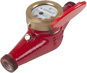 Счетчик воды Ду25 Декаст ВСКМ 90-25 "АТЛАНТ" 72-25-266 Счетчик воды Ду25 Декаст ВСКМ 90-25 "АТЛАНТ" 72-25-266, 1