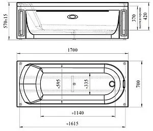 Ванна акриловая Radomir Аврора 170х70 2-01-0-0-1-228Р Ванна акриловая Radomir Аврора 170х70 2-01-0-0-1-228Р, 2
