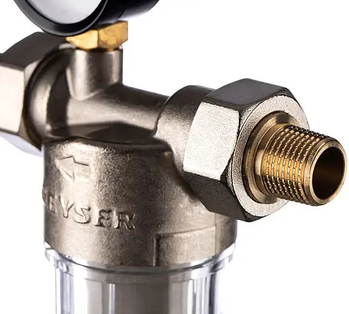 Фильтр тонкой очистки воды ½&quot;н x ½&quot;н Гейзер Бастион 112 32670