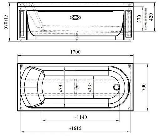 Ванна акриловая Radomir Аврора 170х70 2-01-0-0-1-228Р Ванна акриловая Radomir Аврора 170х70 2-01-0-0-1-228Р
