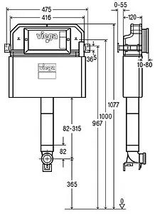 Смывной бачок скрытого монтажа Viega Prevista Pure 8502 771904, 3