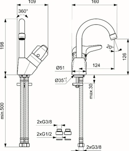 Смеситель для раковины Vidima Next хром BA367AA Смеситель для раковины Vidima Next хром BA367AA