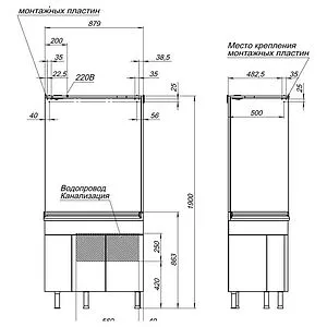 Зеркало с подсветкой Aquanet Корнер 80 R белый 00158821 Зеркало с подсветкой Aquanet Корнер 80 R белый 00158821, 3