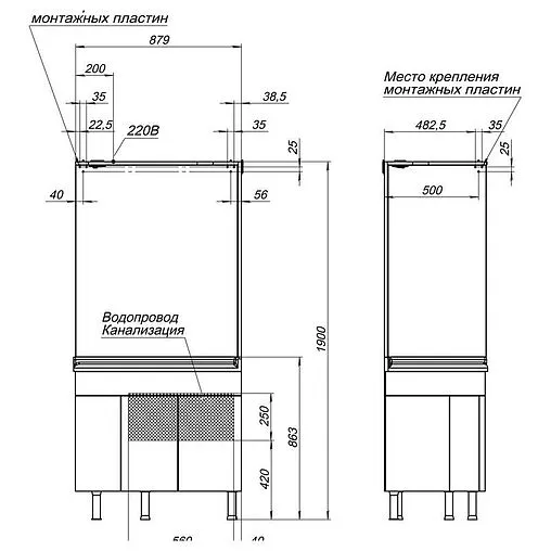Зеркало с подсветкой Aquanet Корнер 80 R белый 00158821