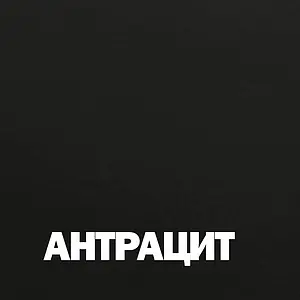 Мойка кухонная Franke Mythos MTK 651-100 R антрацит 124.0380.243 Мойка кухонная Franke Mythos MTK 651-100 R антрацит 124.0380.243, 4