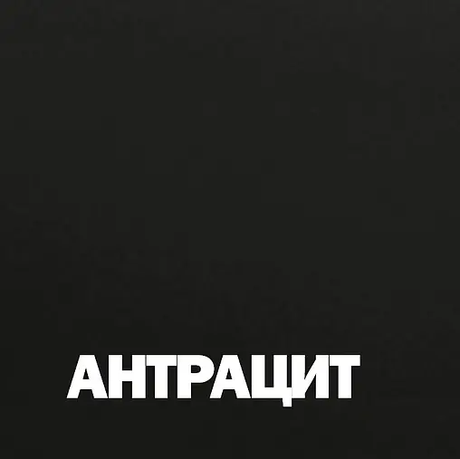 Мойка кухонная Franke Mythos MTK 651-100 R антрацит 124.0380.243 Мойка кухонная Franke Mythos MTK 651-100 R антрацит 124.0380.243