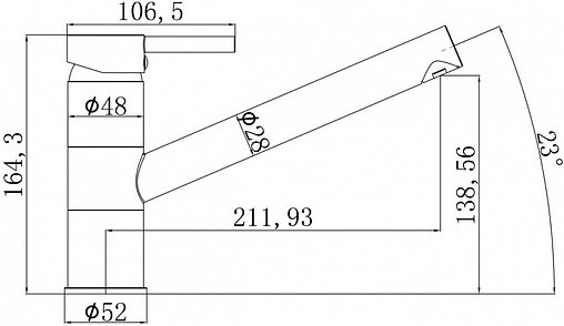Смеситель для кухни Swedbe Selene хром 7040