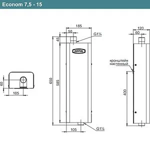 Котел электрический одноконтурный 9кВт Zota ECONOM SSR 9 ZE3468422009, 2