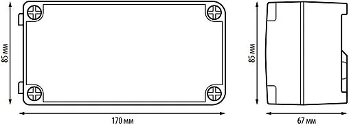 Модуль расширения к центру коммутации KL08RF 4 зоны Salus SMART HOME KL04RF