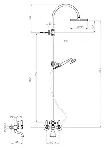 Душевая система со смесителем для ванны Bossini Liberty золото L01203.021 Душевая система со смесителем для ванны Bossini Liberty золото L01203.021, 3