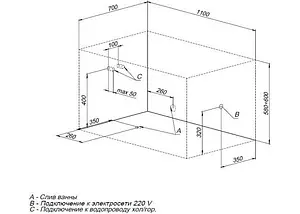 Ванна акриловая Aquanet Seed 110x70 00246133 Ванна акриловая Aquanet Seed 110x70 00246133, 3