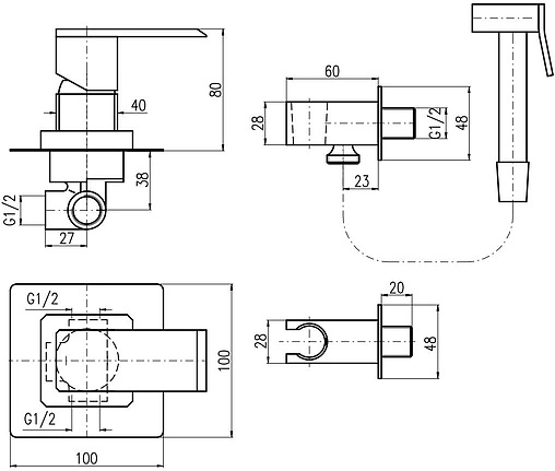 Гигиенический душ со смесителем Rav Slezak Loira хром LR542/1