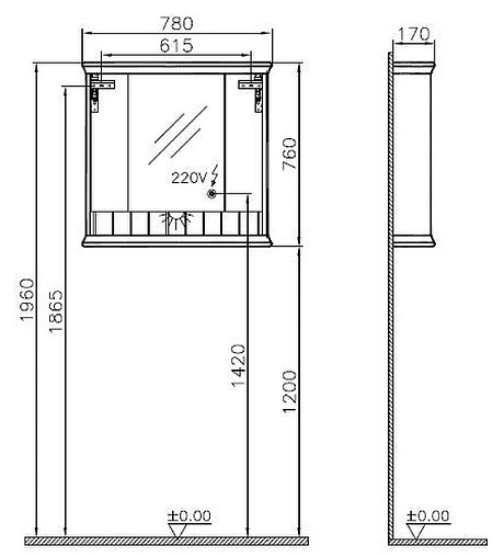 Шкаф-зеркало VitrA Valarte 80 серый 62232