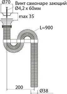 Сифон гофрированный для мойки VIRPlast Эконом 30980132 Сифон гофрированный для мойки VIRPlast Эконом 30980132, 2