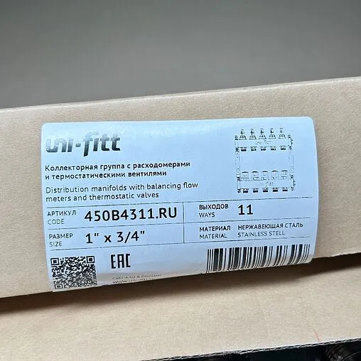Группа коллекторная с расходомерами 11 отводов 1&quot;в/в x ¾&quot;ек Uni-fitt OPTIMAL 450B4311.RU