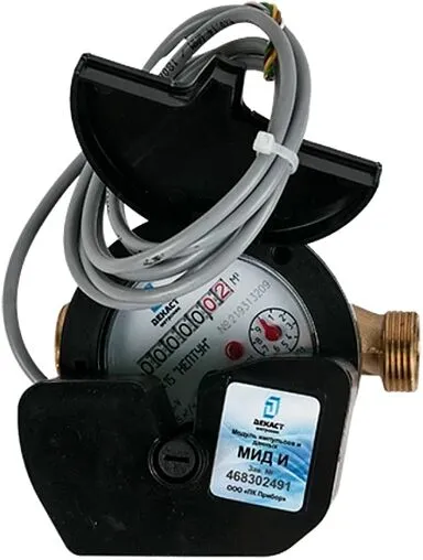 Счетчик воды Ду15 Декаст ОСВХ-15 &quot;НЕПТУН&quot; Класс &quot;С&quot; МИД И 76-15-304