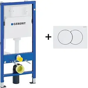 Инсталляция для подвесного унитаза Set 3 в 1 Geberit Duofix 458.133.11.2 с кнопкой Delta 12 белый глянцевый, 3
