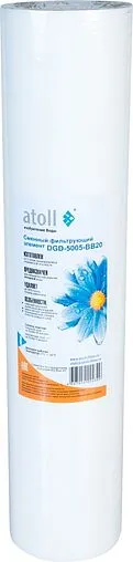 Картридж для механической очистки воды Big Blue 10&quot; Atoll DGD-5005-BB20 ATECRT329