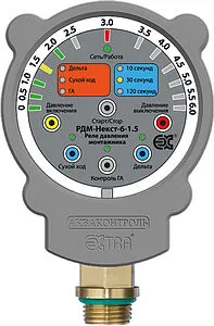 Реле давления монтажника Extra Акваконтроль РДМ-Некст-6-1.5 1401040000, 1