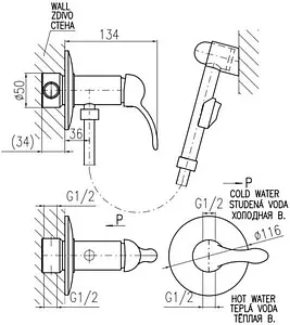 Гигиенический душ со смесителем Rav Slezak Labe хром L547/1, 2