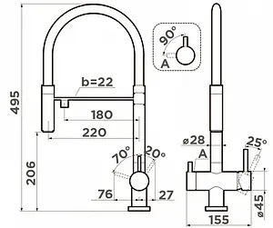 Смеситель для кухни с подключением к фильтру Omoikiri Kanto-BN-WH нержавеющая сталь/белый 4994298, 2