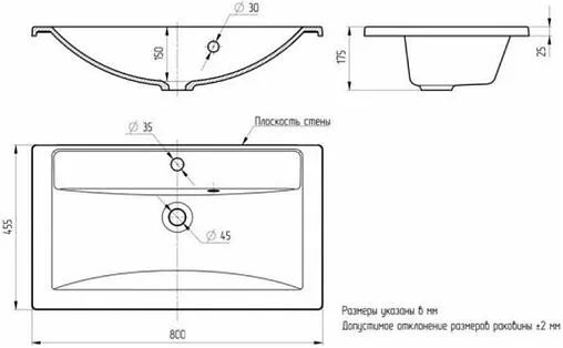 Тумба-умывальник подвесная Uperwood Foster 80 белый 291020531 Тумба-умывальник подвесная Uperwood Foster 80 белый 291020531