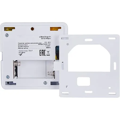 Проводной комнатный датчик Stout C-7p белый STE-0101-007001