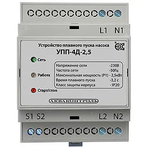 Устройство плавного пуска Extra Акваконтроль УПП-4Д-2.5 5131002430 Устройство плавного пуска Extra Акваконтроль УПП-4Д-2.5 5131002430, 1