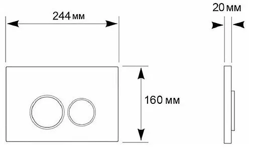 Клавиша смыва для унитаза Aquanika Basic R-type 01.02.02202 кнопки/черный матовый, кольца/хром глянцевый